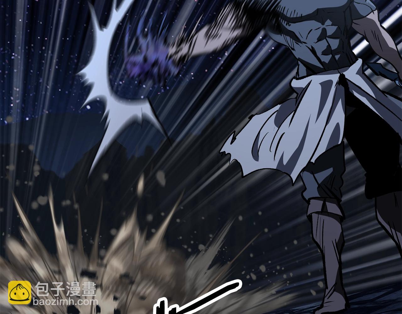 拔劍九億次 - 第181話 熔岩之海(3/7) - 1