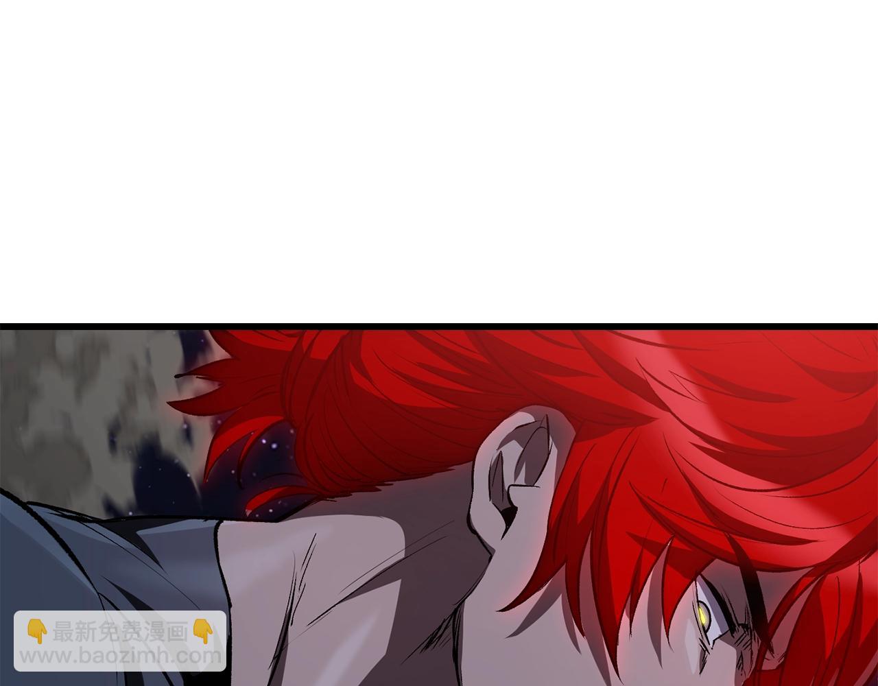 拔劍九億次 - 第181話 熔岩之海(3/7) - 5