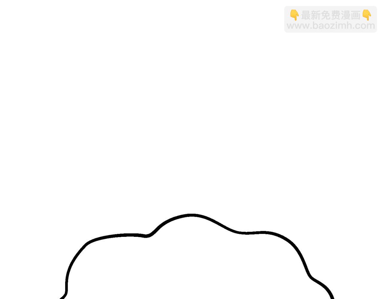 拔劍九億次 - 第181話 熔岩之海(3/7) - 7