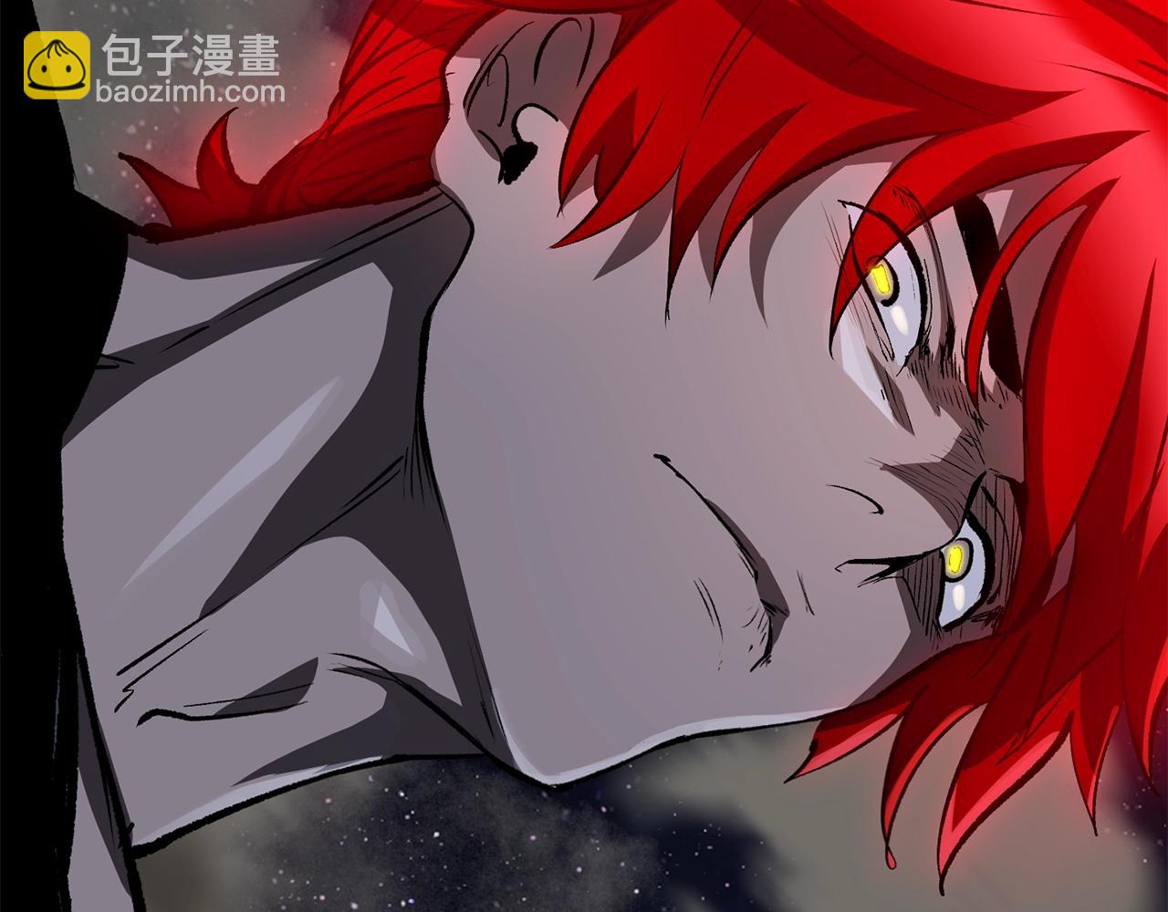 拔劍九億次 - 第181話 熔岩之海(3/7) - 4