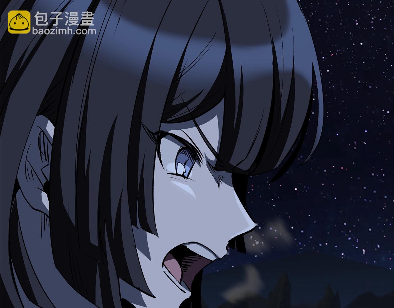 拔劍九億次 - 第181話 熔岩之海(4/7) - 6