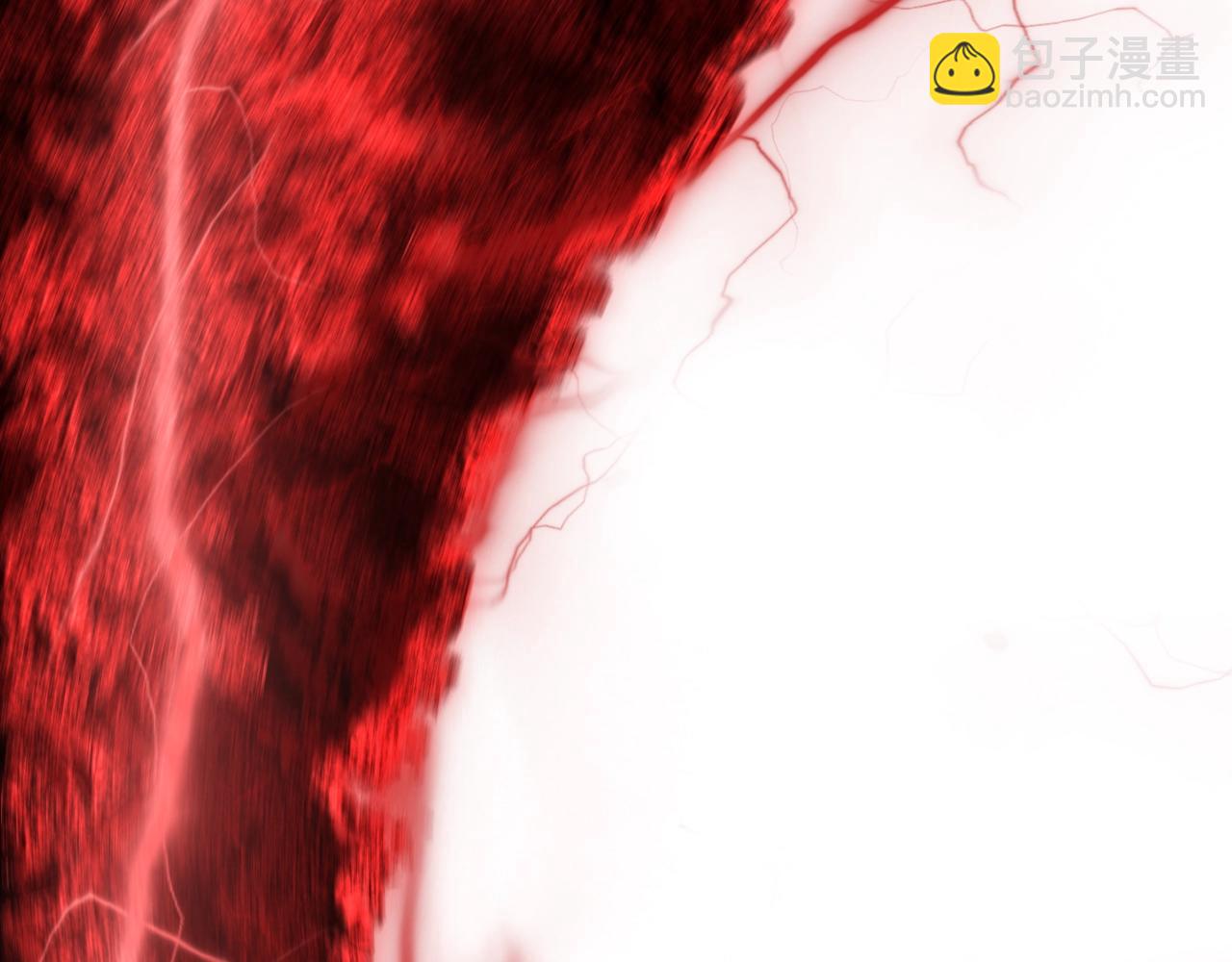 拔劍九億次 - 第181話 熔岩之海(4/7) - 7