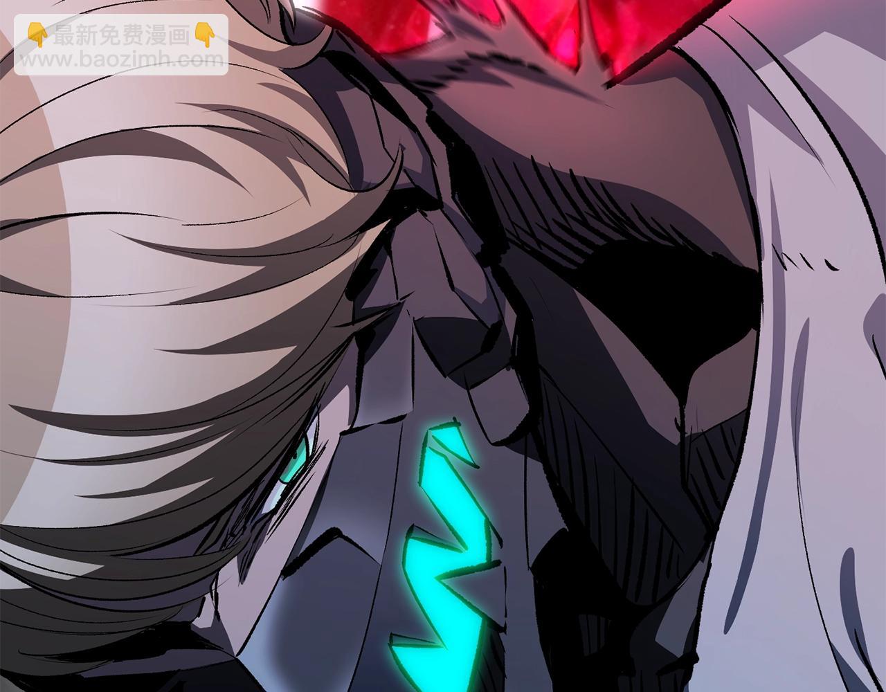 拔劍九億次 - 第181話 熔岩之海(4/7) - 5