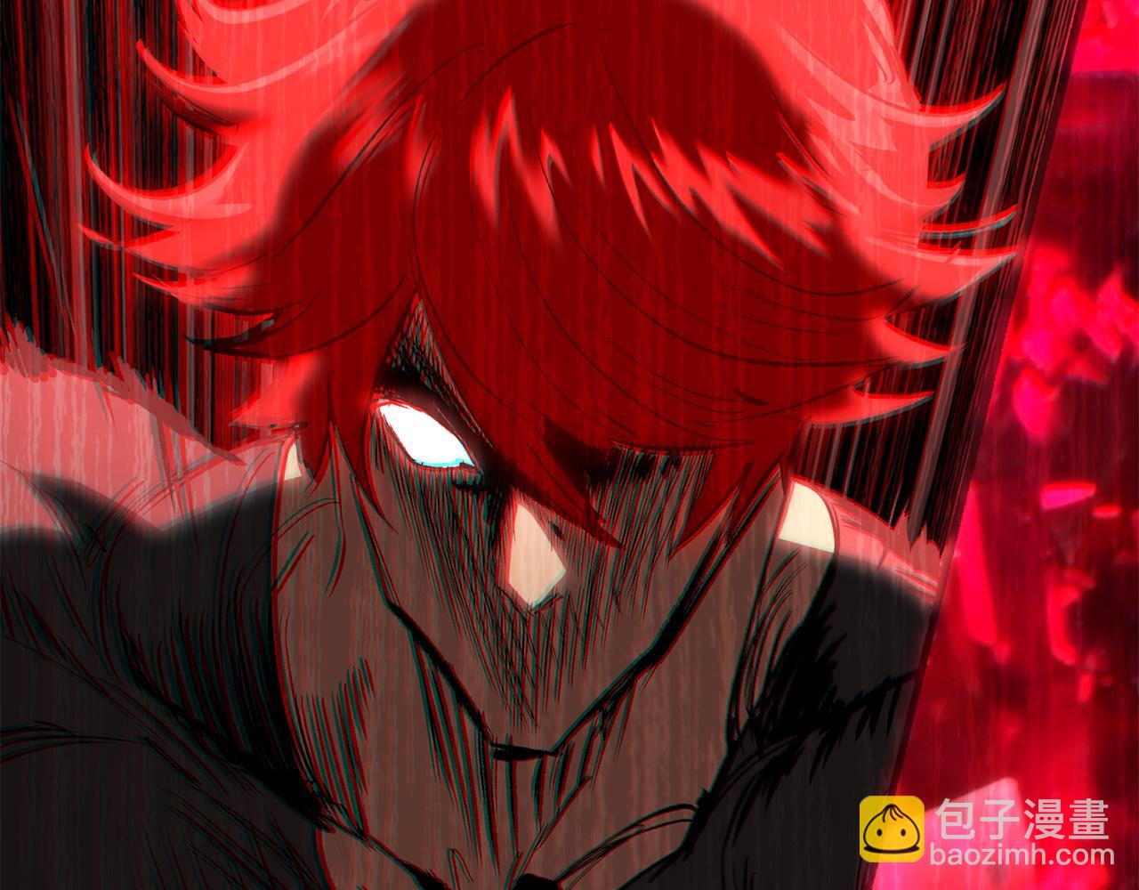 拔劍九億次 - 第181話 熔岩之海(4/7) - 8