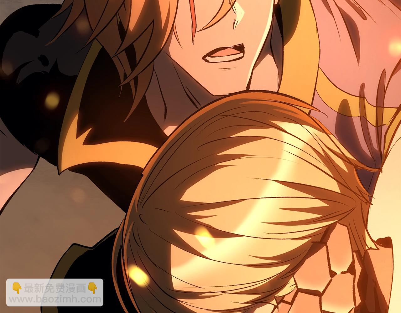 拔劍九億次 - 第181話 熔岩之海(5/7) - 2