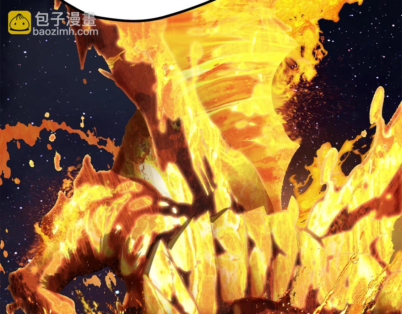 拔劍九億次 - 第181話 熔岩之海(5/7) - 8