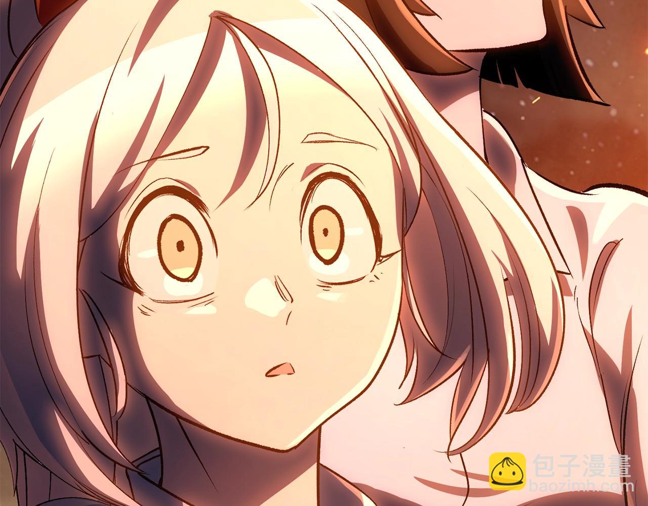 拔劍九億次 - 第181話 熔岩之海(5/7) - 5