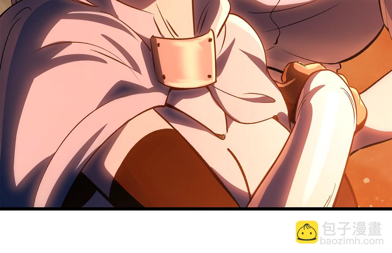 拔劍九億次 - 第181話 熔岩之海(5/7) - 6