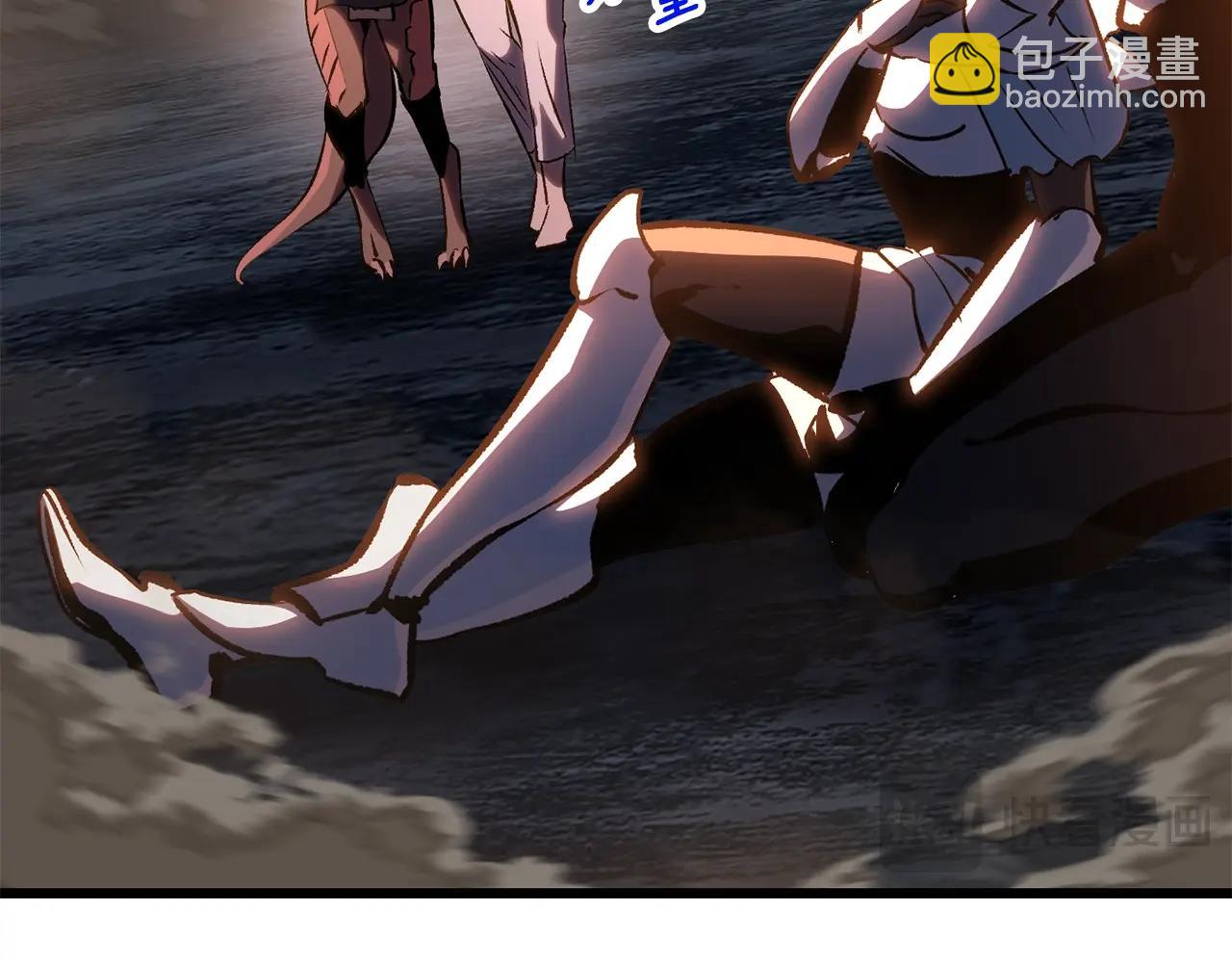 拔劍九億次 - 第181話 熔岩之海(5/7) - 1