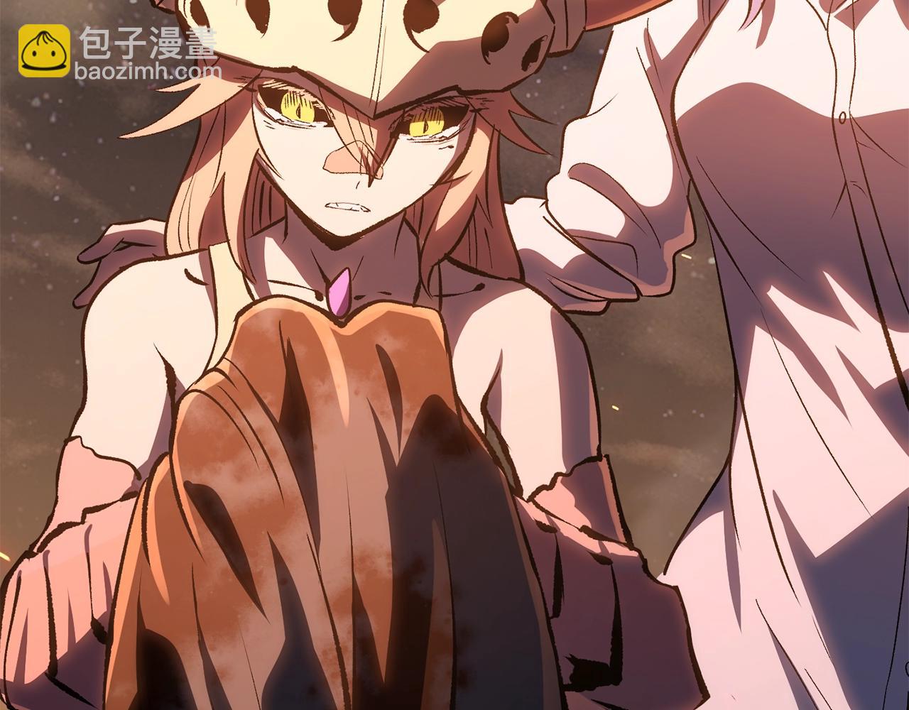 拔劍九億次 - 第181話 熔岩之海(5/7) - 4