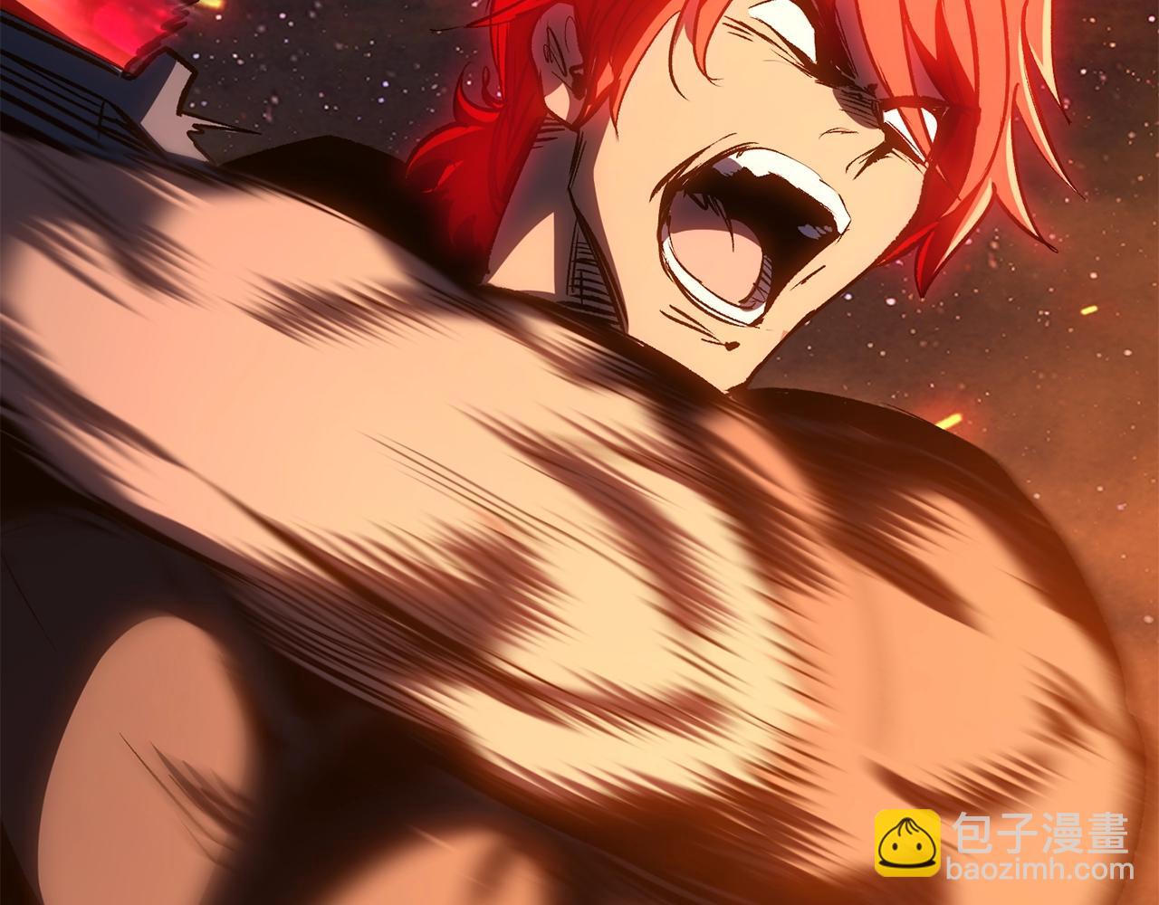 拔劍九億次 - 第181話 熔岩之海(5/7) - 7