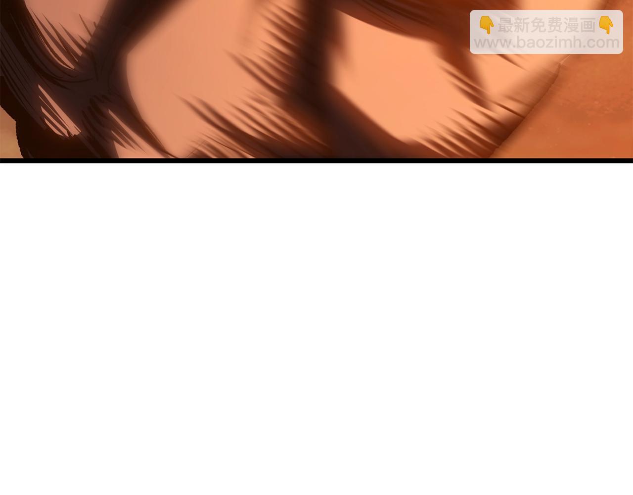 拔劍九億次 - 第181話 熔岩之海(5/7) - 8