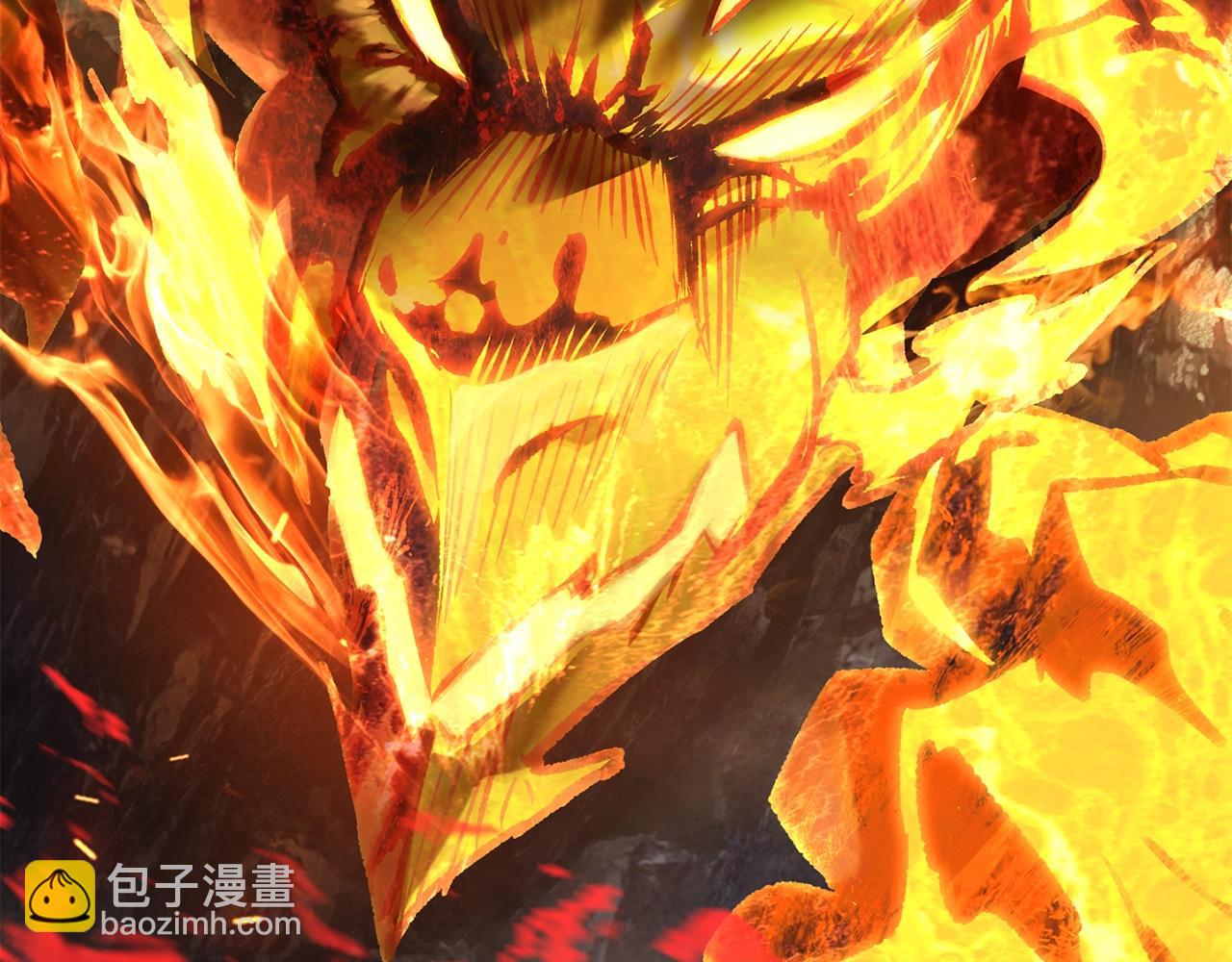 拔劍九億次 - 第181話 熔岩之海(5/7) - 7