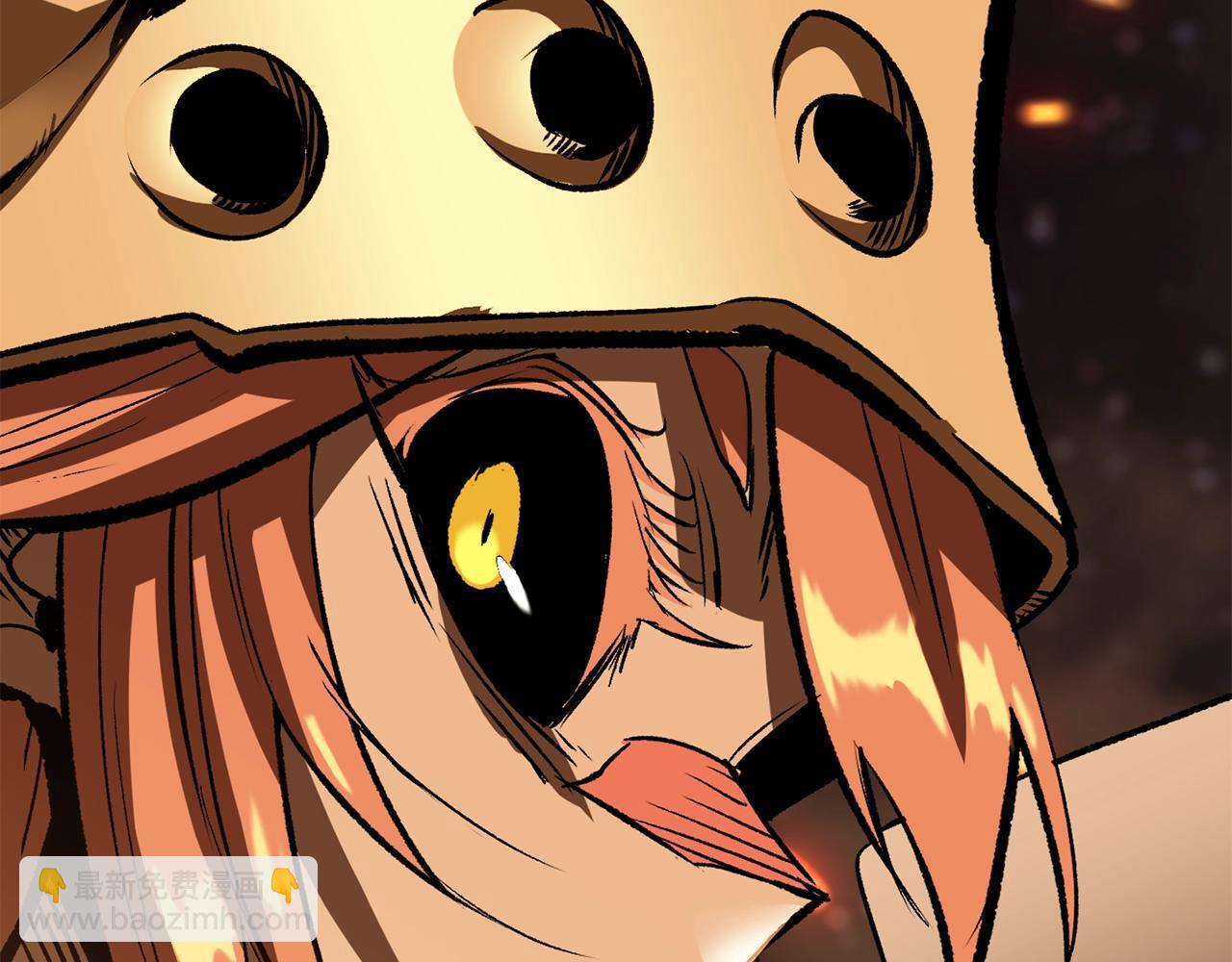 拔劍九億次 - 第181話 熔岩之海(1/7) - 8