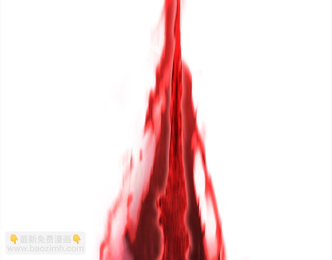 拔劍九億次 - 第181話 熔岩之海(1/7) - 5