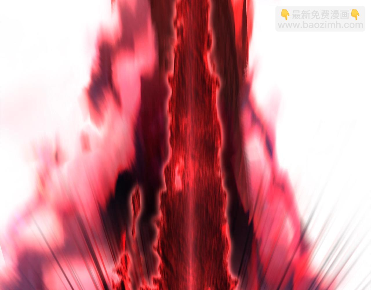 拔劍九億次 - 第181話 熔岩之海(1/7) - 6