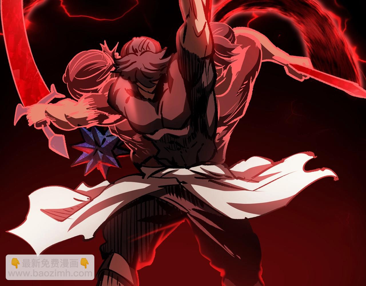 拔劍九億次 - 第181話 熔岩之海(1/7) - 5