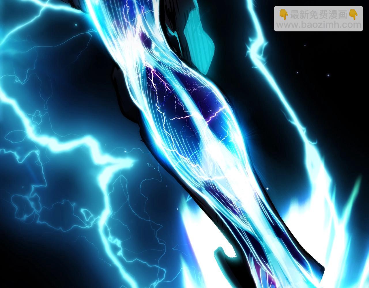 拔劍九億次 - 第181話 熔岩之海(2/7) - 2