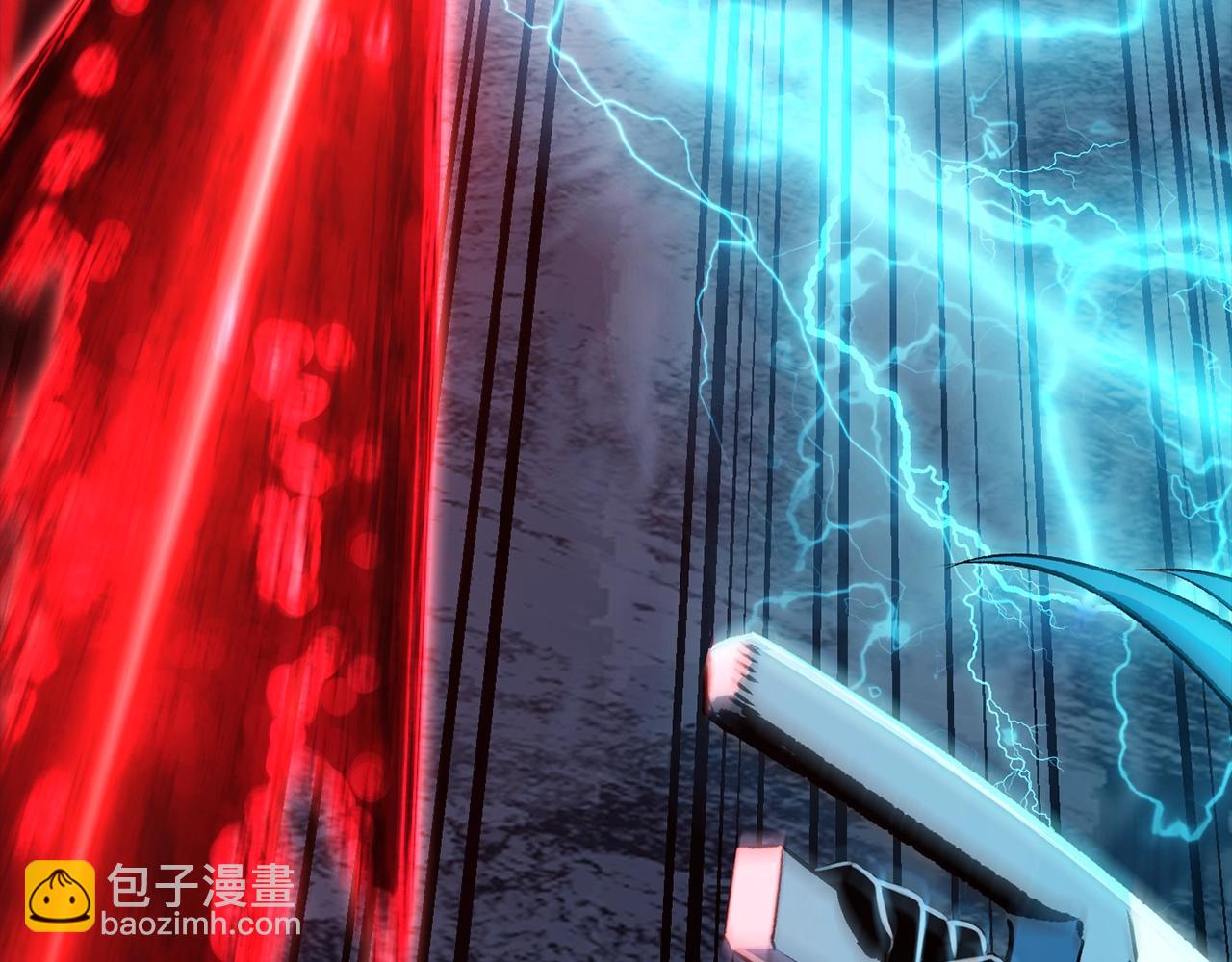 拔劍九億次 - 第181話 熔岩之海(2/7) - 1