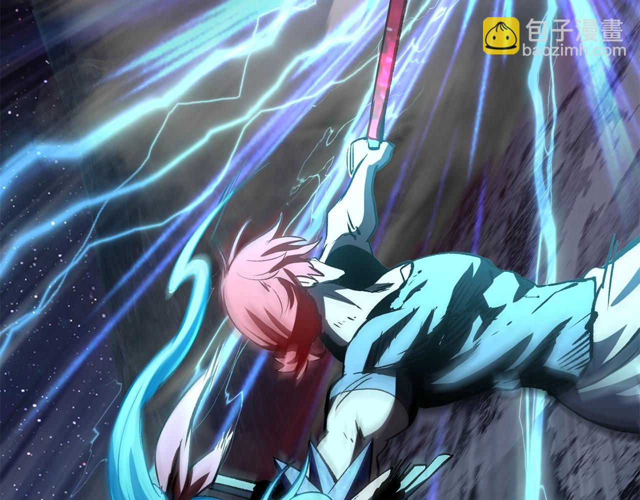 拔劍九億次 - 第181話 熔岩之海(2/7) - 2