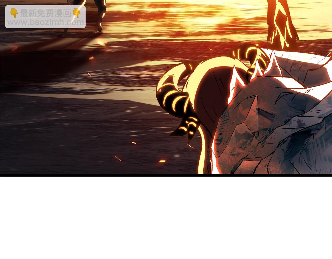 拔劍九億次 - 第183話 初龍(3/6) - 4