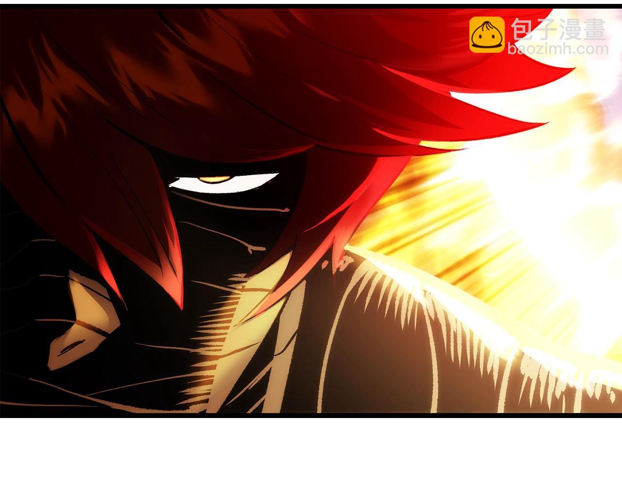 拔劍九億次 - 第183話 初龍(3/6) - 6