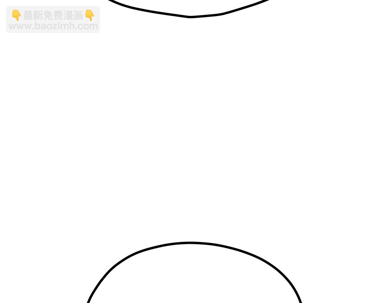 拔劍九億次 - 第183話 初龍(3/6) - 8