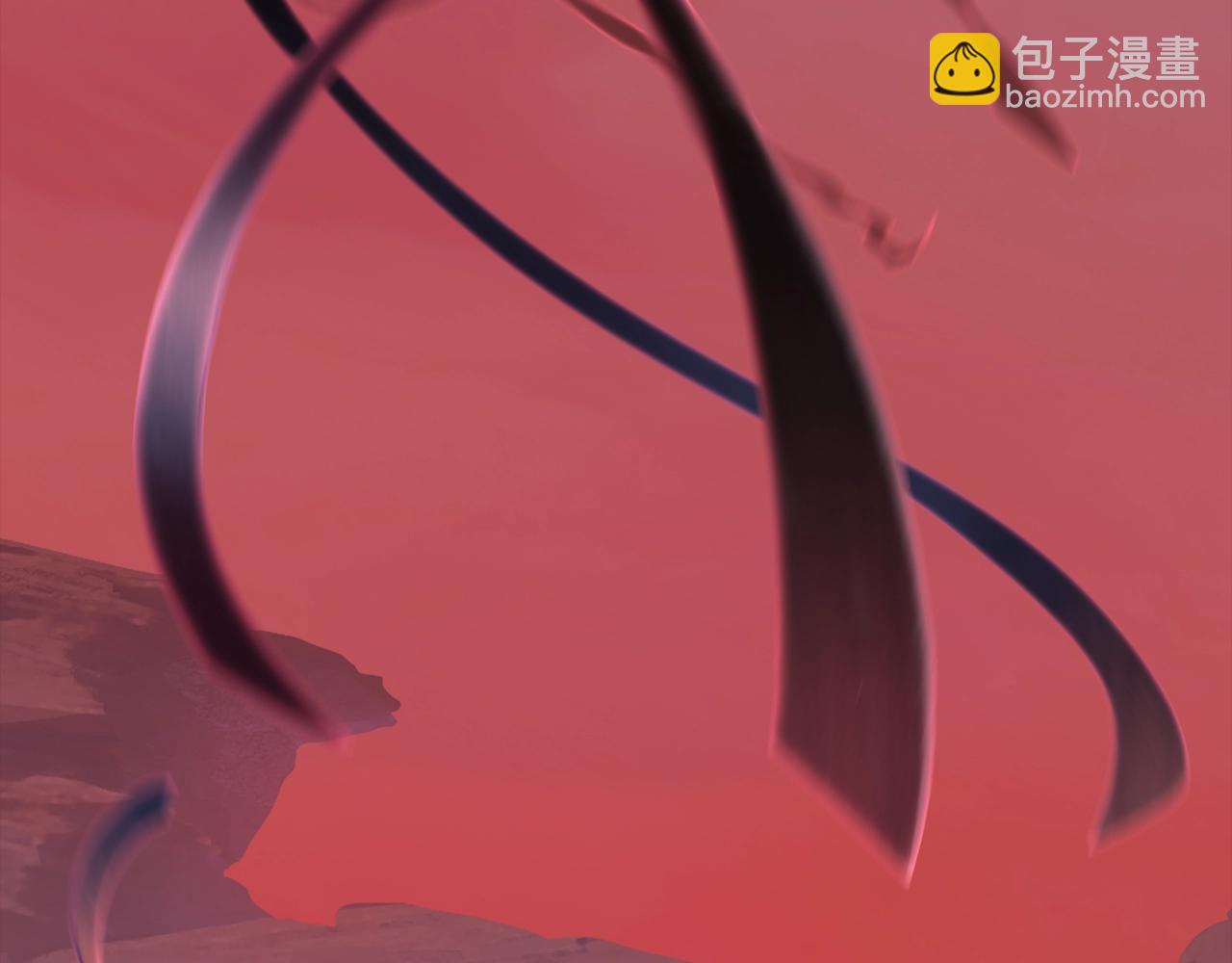 拔劍九億次 - 第183話 初龍(3/6) - 8