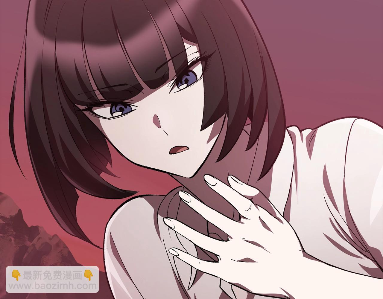 拔劍九億次 - 第183話 初龍(3/6) - 4