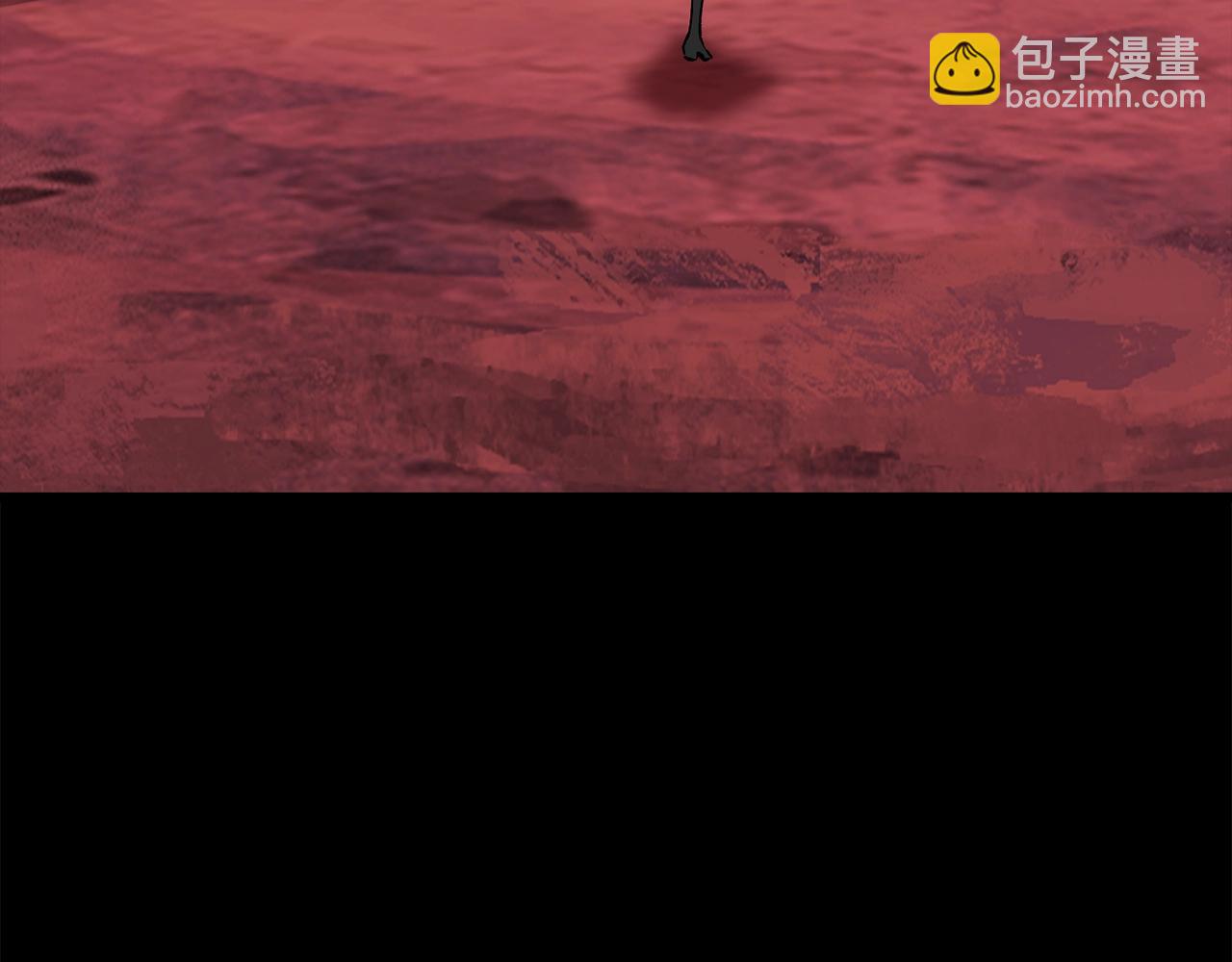 拔劍九億次 - 第183話 初龍(4/6) - 8