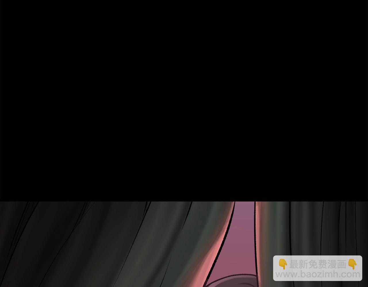 拔劍九億次 - 第183話 初龍(4/6) - 1