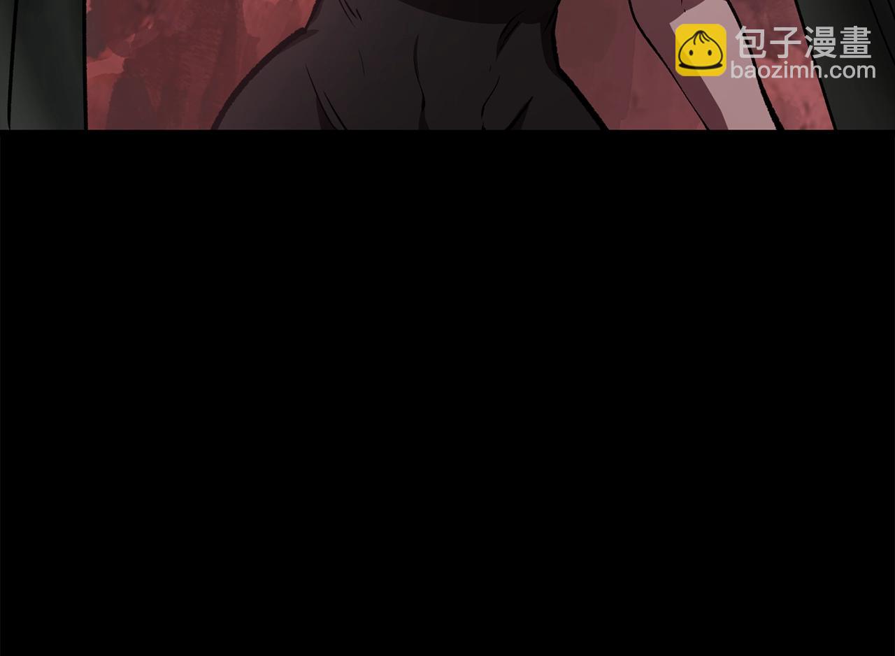 拔劍九億次 - 第183話 初龍(4/6) - 3