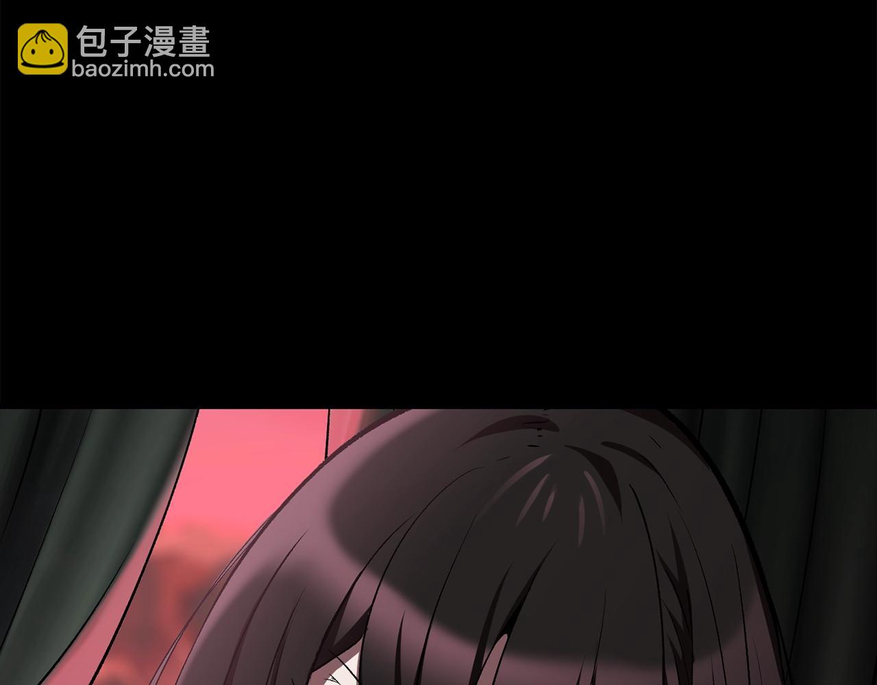 拔劍九億次 - 第183話 初龍(4/6) - 4