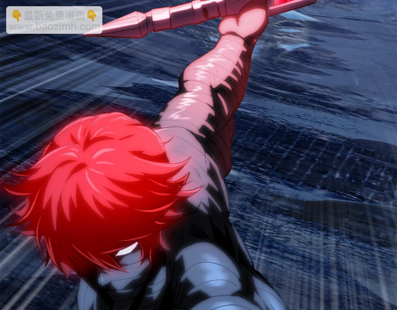 拔劍九億次 - 第183話 初龍(4/6) - 7