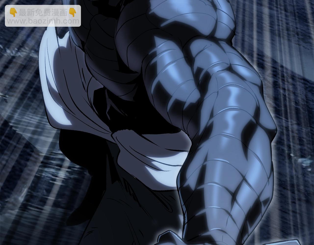 拔劍九億次 - 第183話 初龍(4/6) - 8