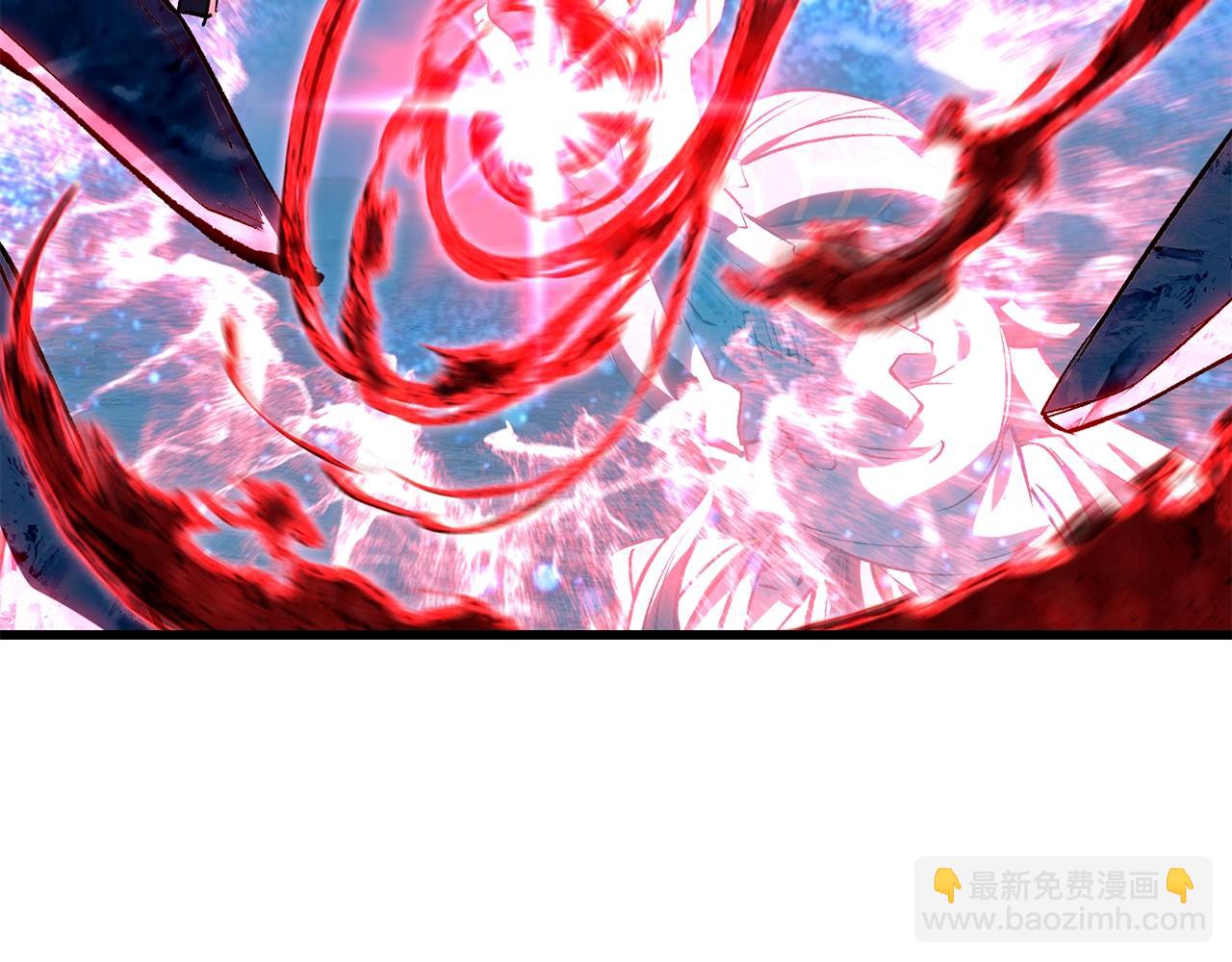 拔劍九億次 - 第183話 初龍(4/6) - 4