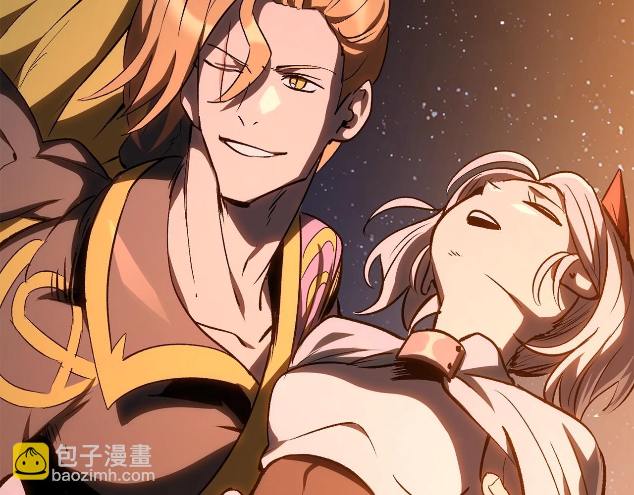 拔劍九億次 - 第183話 初龍(5/6) - 4