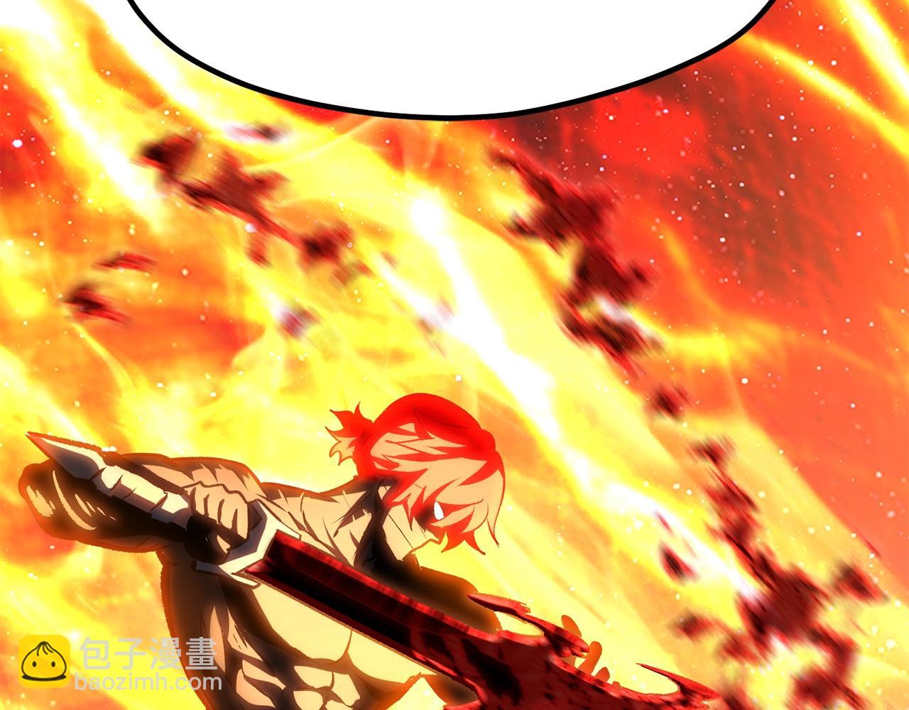 拔劍九億次 - 第183話 初龍(5/6) - 7