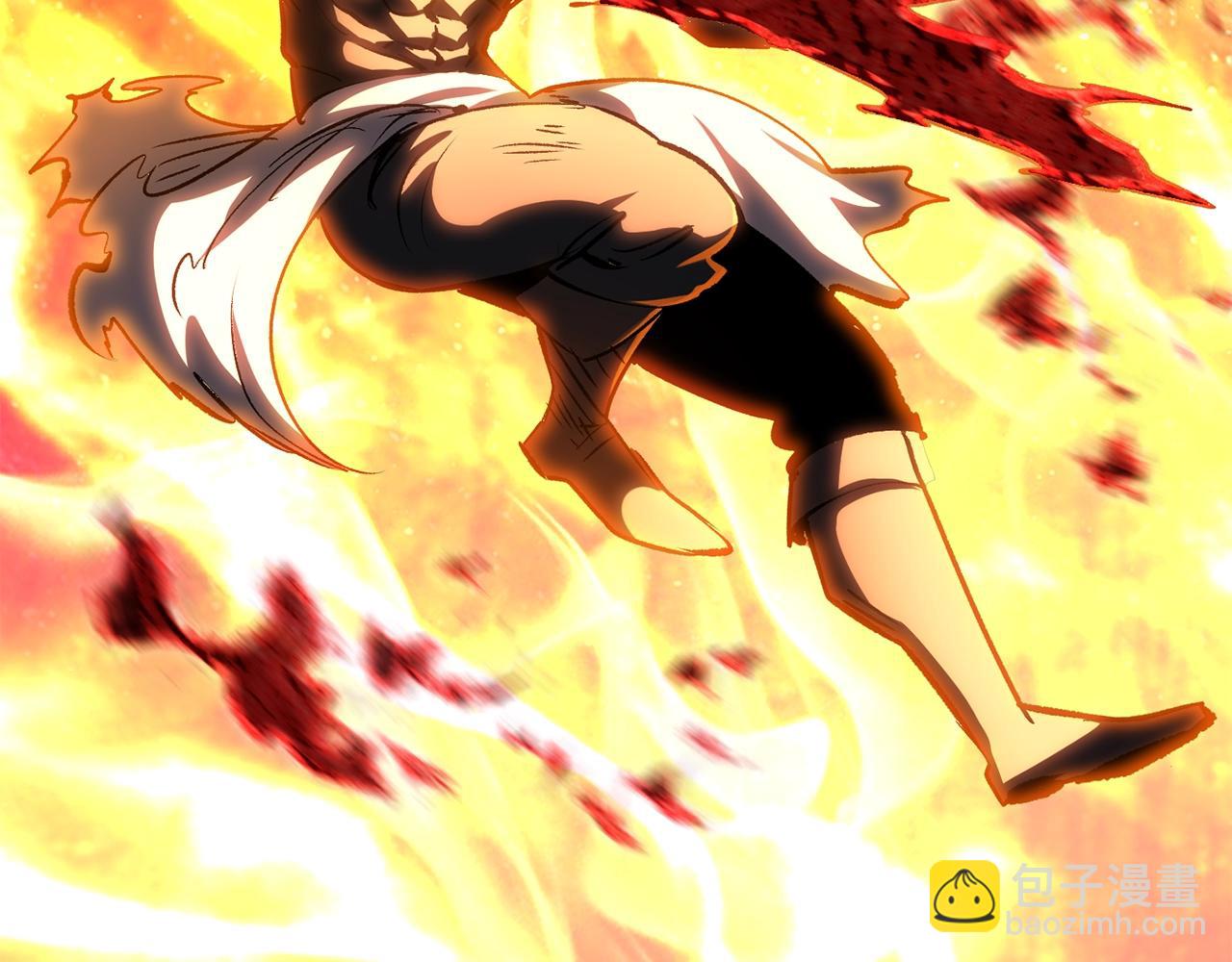 拔劍九億次 - 第183話 初龍(5/6) - 8