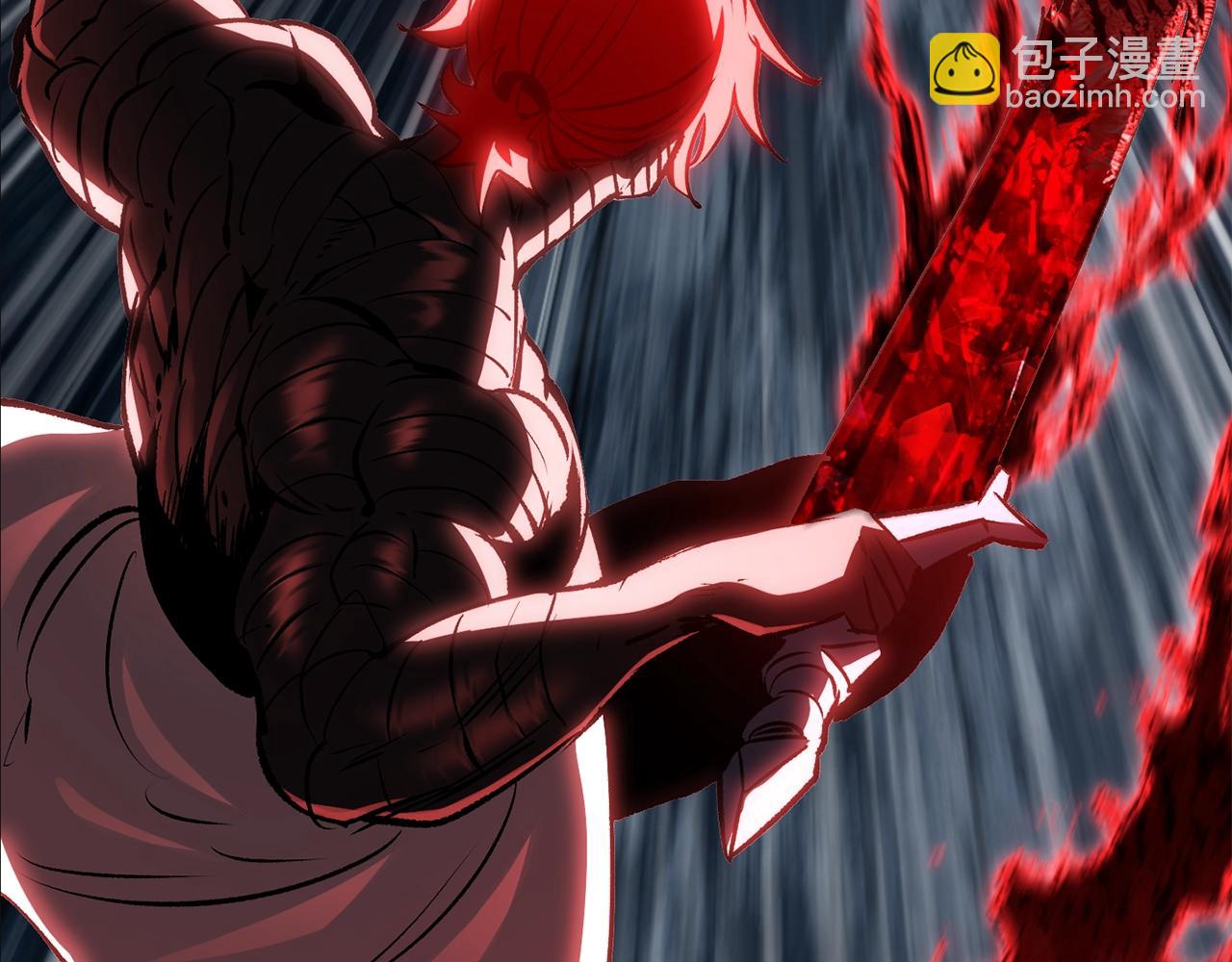 拔劍九億次 - 第183話 初龍(5/6) - 7