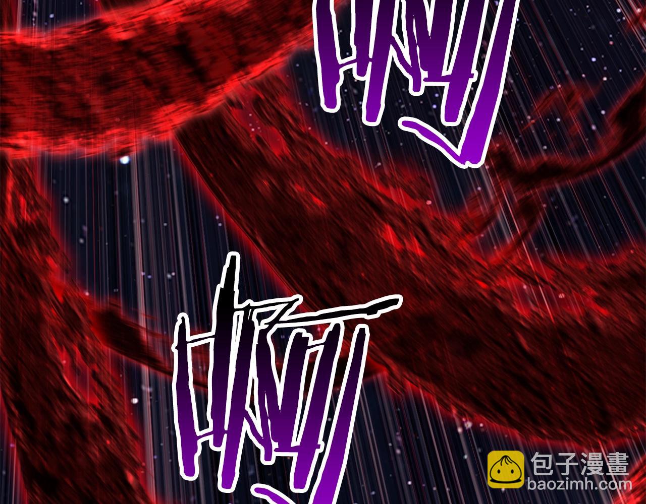 拔劍九億次 - 第183話 初龍(5/6) - 3