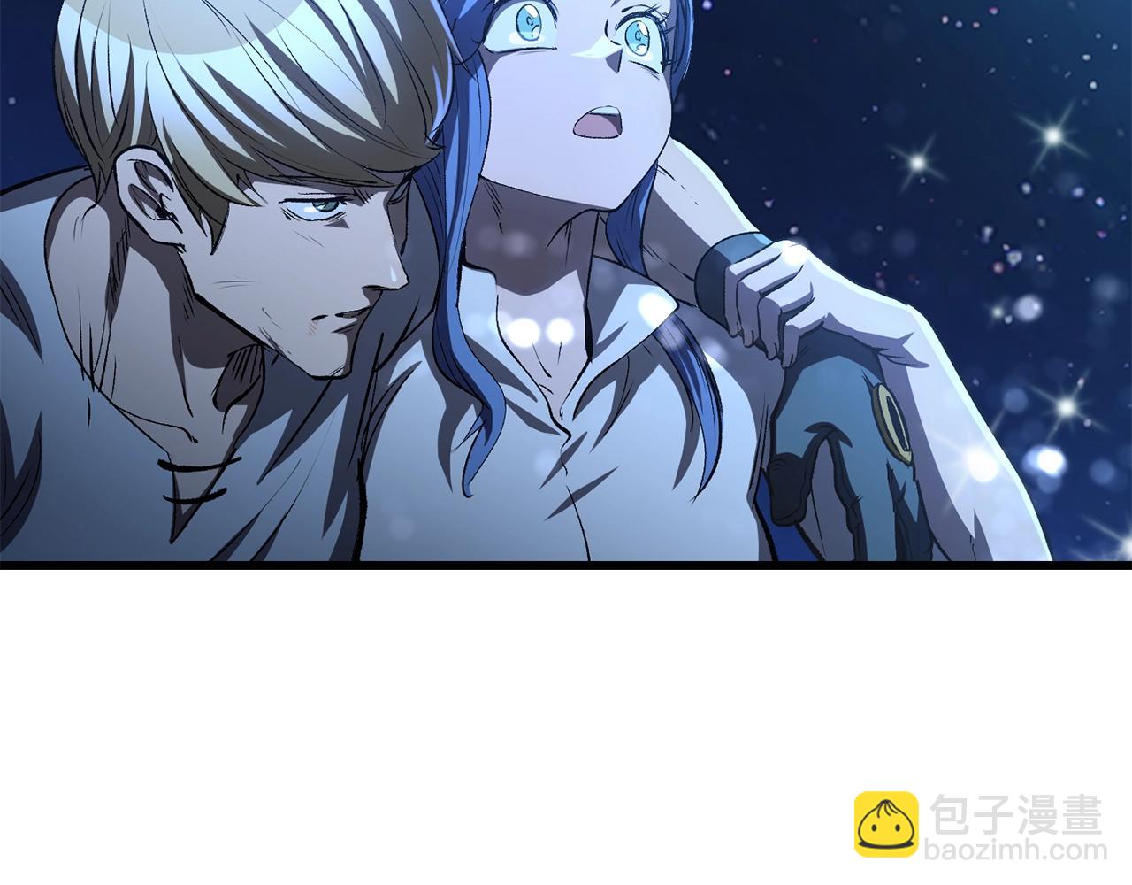 拔劍九億次 - 第183話 初龍(2/6) - 7