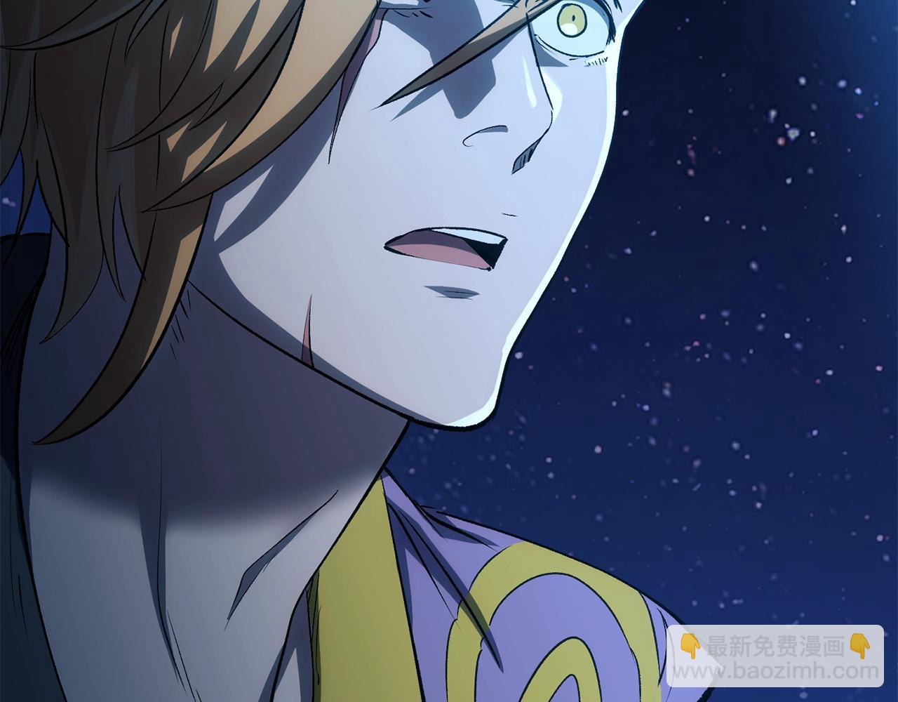 拔劍九億次 - 第183話 初龍(2/6) - 7