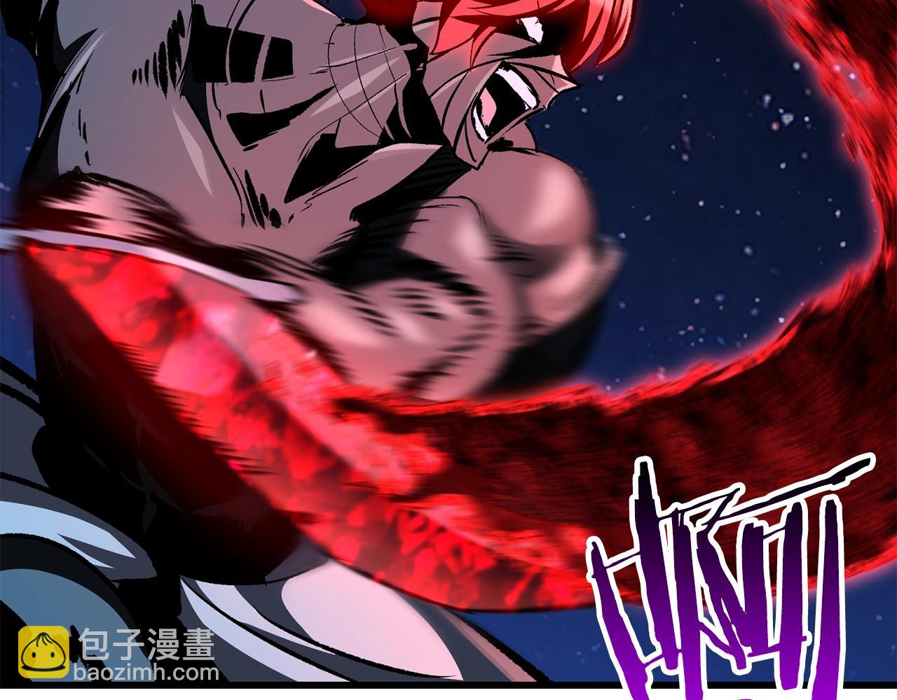 拔劍九億次 - 第183話 初龍(2/6) - 6