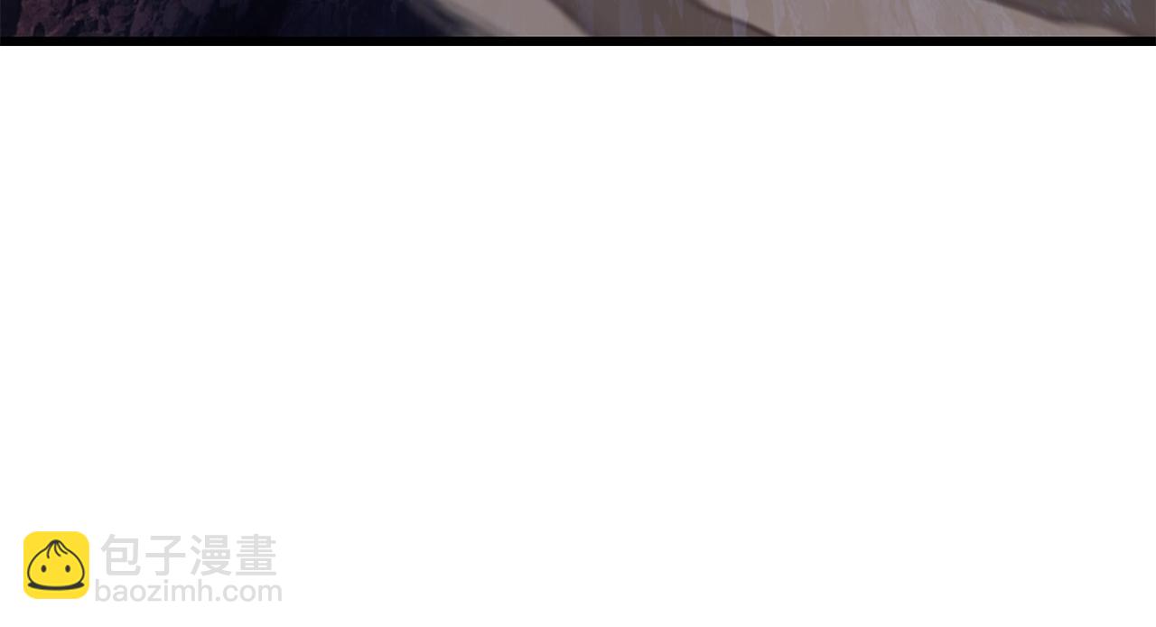 拔劍九億次 - 第183話 初龍(2/6) - 5