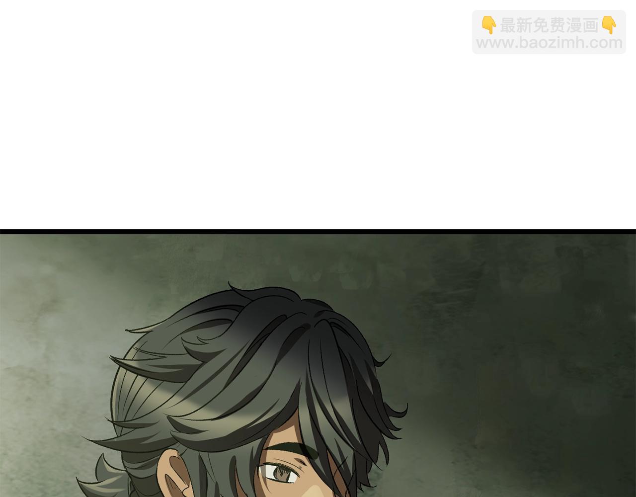 拔劍九億次 - 第185話 離別(3/7) - 1