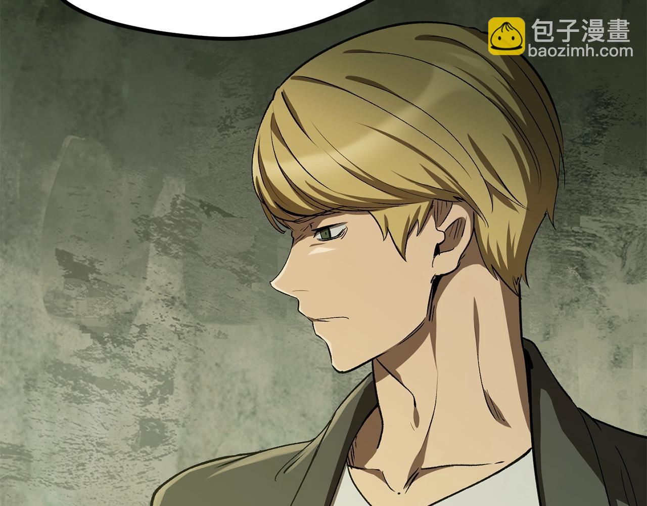 拔劍九億次 - 第185話 離別(3/7) - 6