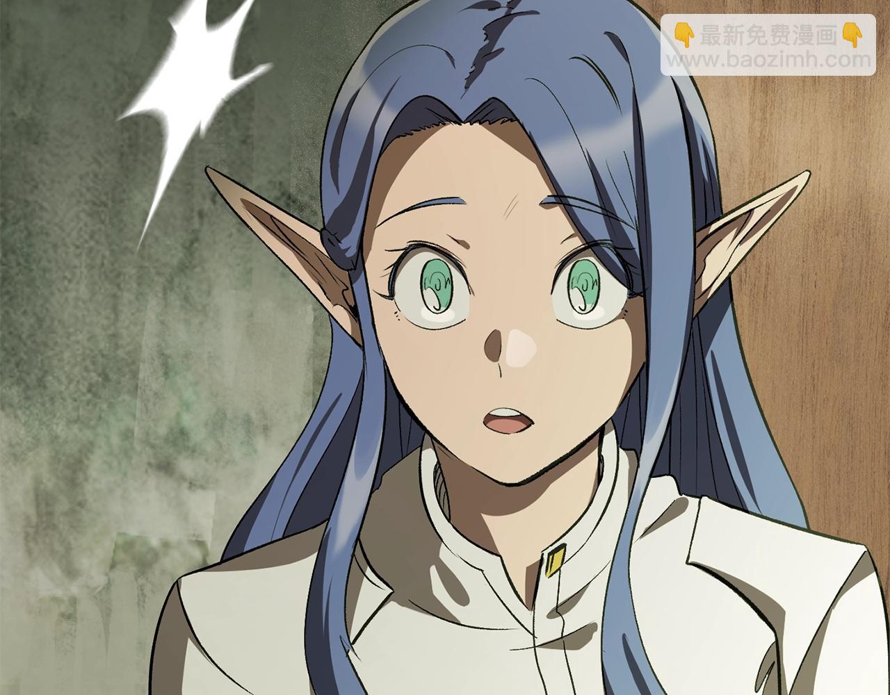 拔劍九億次 - 第185話 離別(3/7) - 1