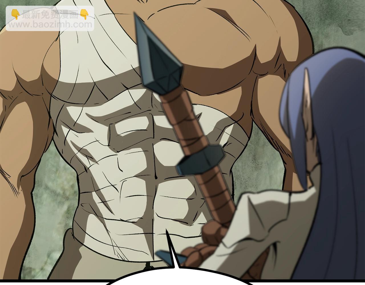 拔劍九億次 - 第185話 離別(3/7) - 4