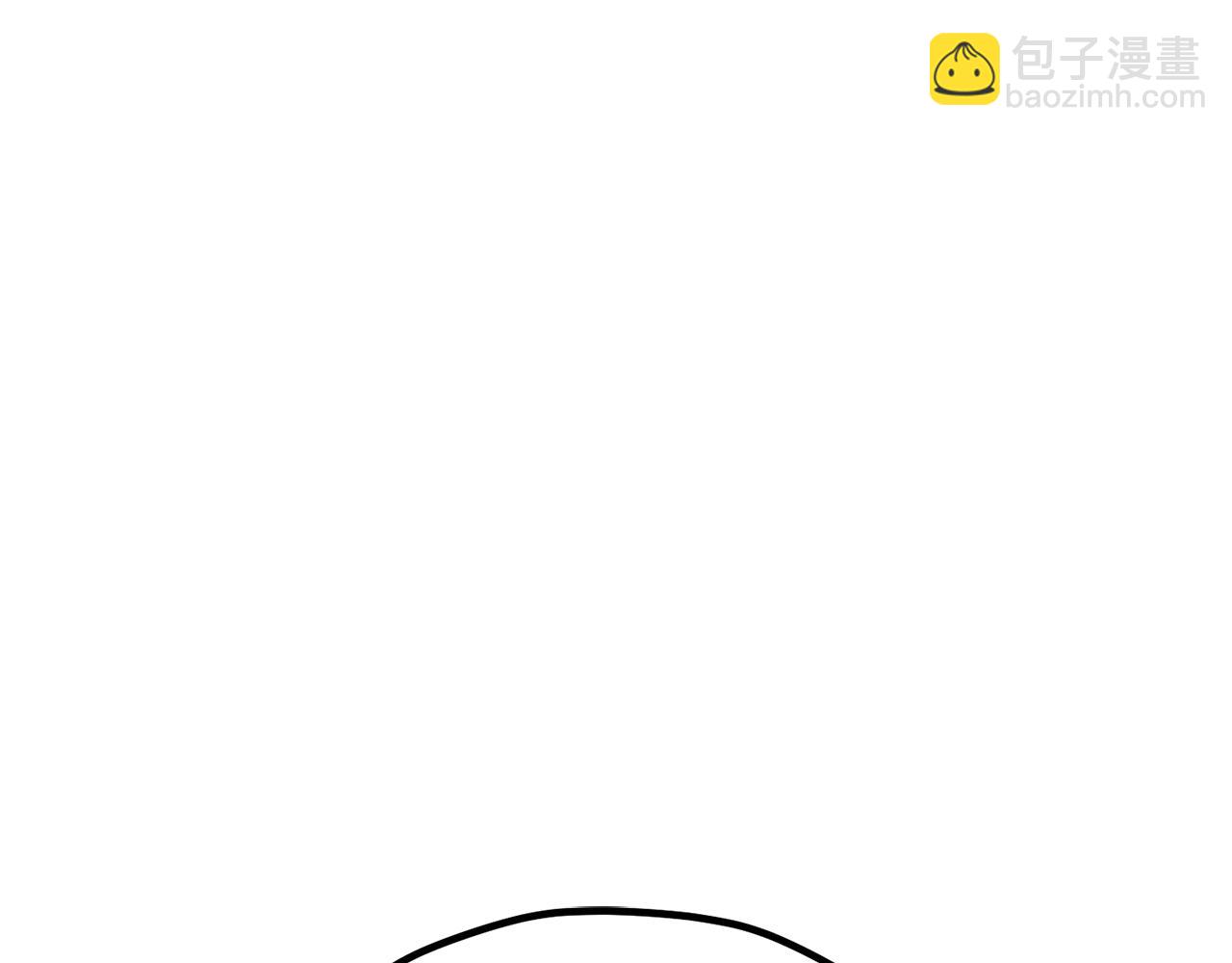 拔劍九億次 - 第185話 離別(3/7) - 8